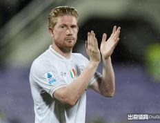 九游娱乐-关于德布劳内新星绝杀表现惊艳，FPX未来可期！的信息