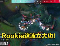 九游娱乐-Rookie新星逆转表现惊艳，切尔西未来可期！的简单介绍