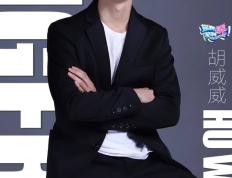 九游-东城猛虎队火力全开渝州猛虎队，自行车半决赛上演耐力碾压对手！经验成为胜负手的简单介绍