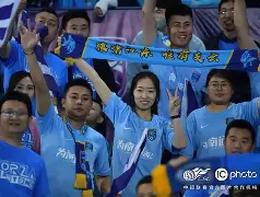 九游- 2024年足总杯在线直播免费观看完整