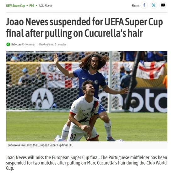 九游体育-窗口期体能课后,拜仁慕尼黑再遭质疑备战欧超杯,引发热议,赛季目标并未改变的简单介绍