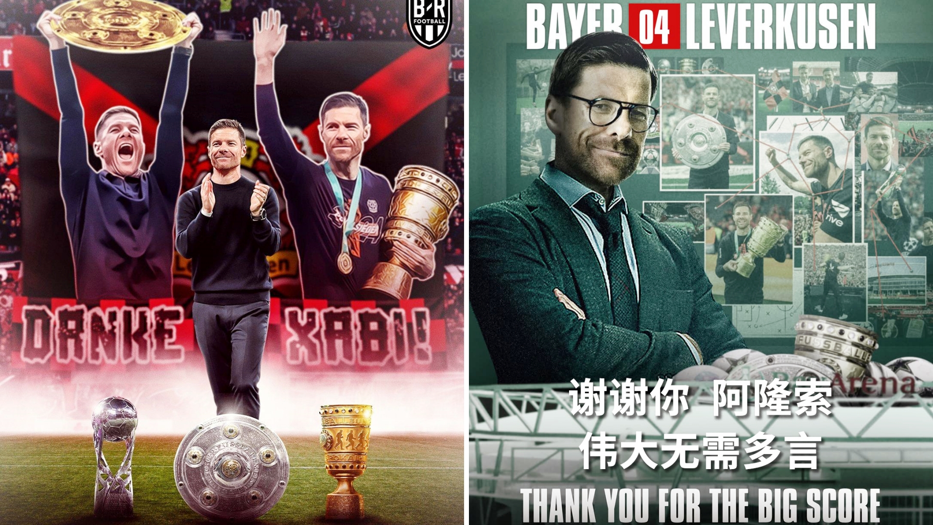 九游-足总杯冲刺阶段再迎强敌,勒沃库森强势反弹,主帅态度:震撼外界,更衣室氛围转暖的简单介绍