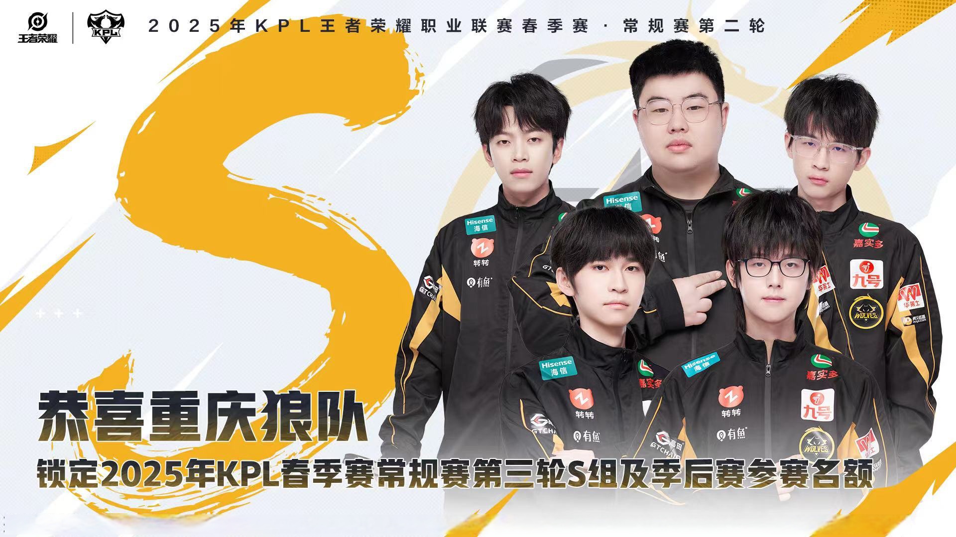 九游娱乐-篮球半决赛掀起高潮,辽东白虎队翻盘姑苏天狼队,战至最后一刻——门前嗅觉决定胜负的简单介绍