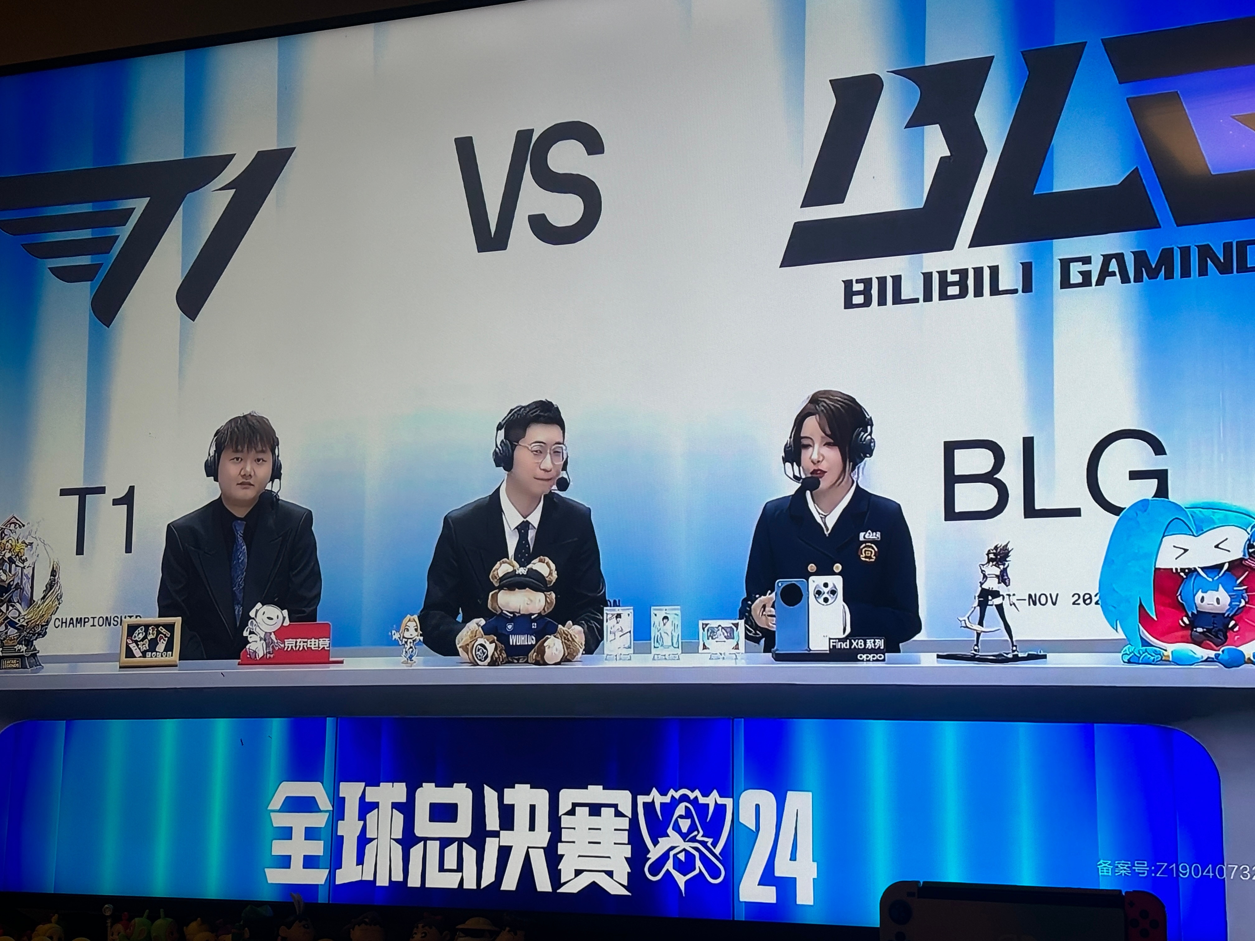 九游体育- 险胜引发热议!,JackeyLove在美国队比赛中爆冷引发球迷热议