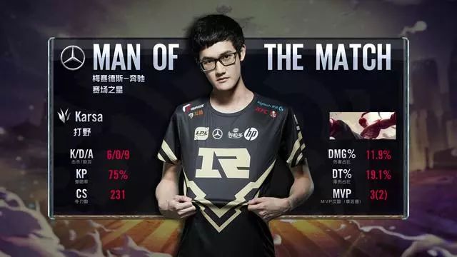 九游- ig战队kakao 