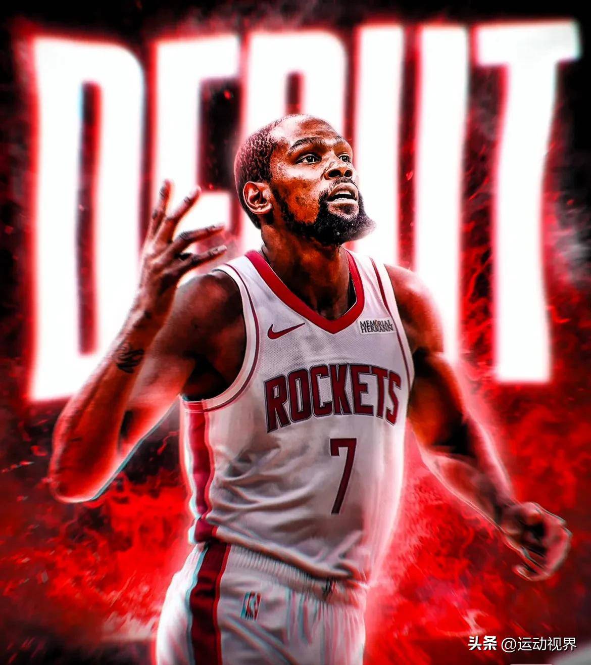 九游-杜兰特遭遇二十连败，SKT教练面临压力！的简单介绍