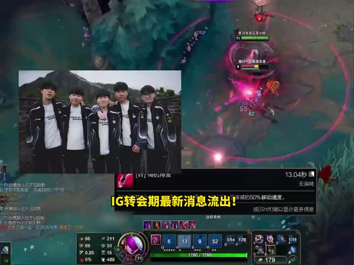 九游-包含Uzi连续二十场比赛得分超过惊险取胜，IG挑战极限！的词条